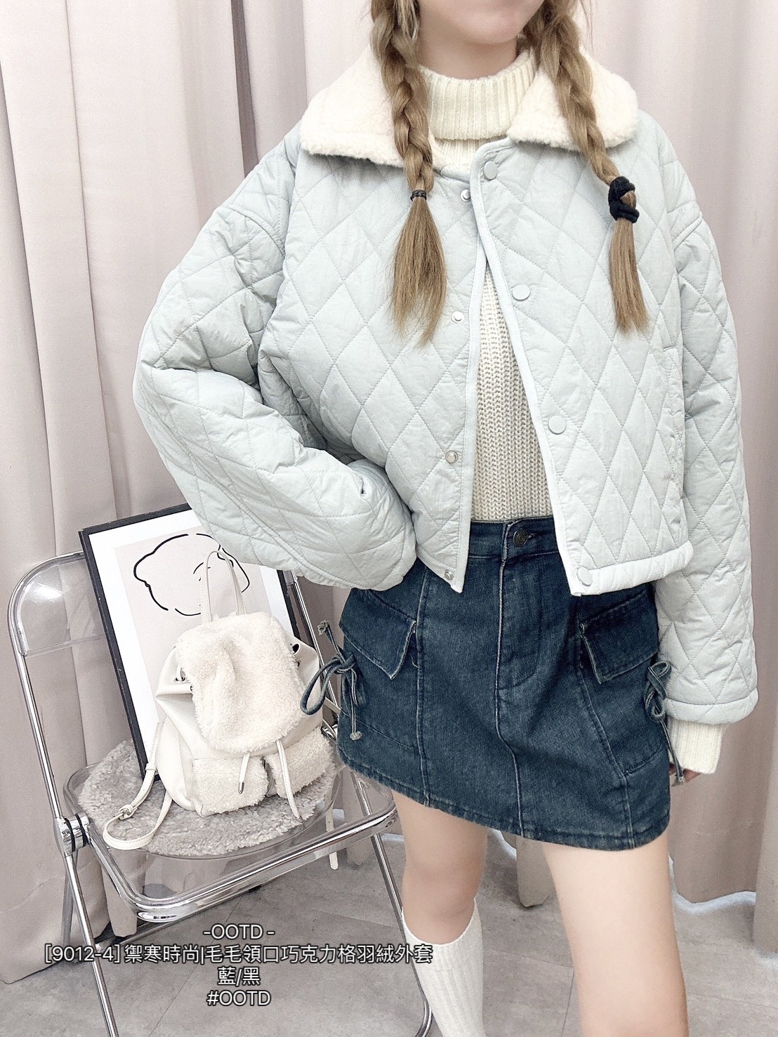 [9012-4] 禦寒時尚毛毛領口巧克力格羽絨外套 (3)