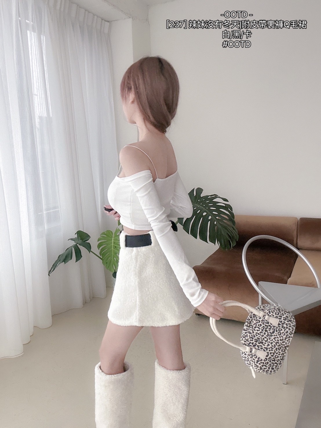 [237] 辣妹沒有冬天附皮帶裏褲Q毛裙 (3)