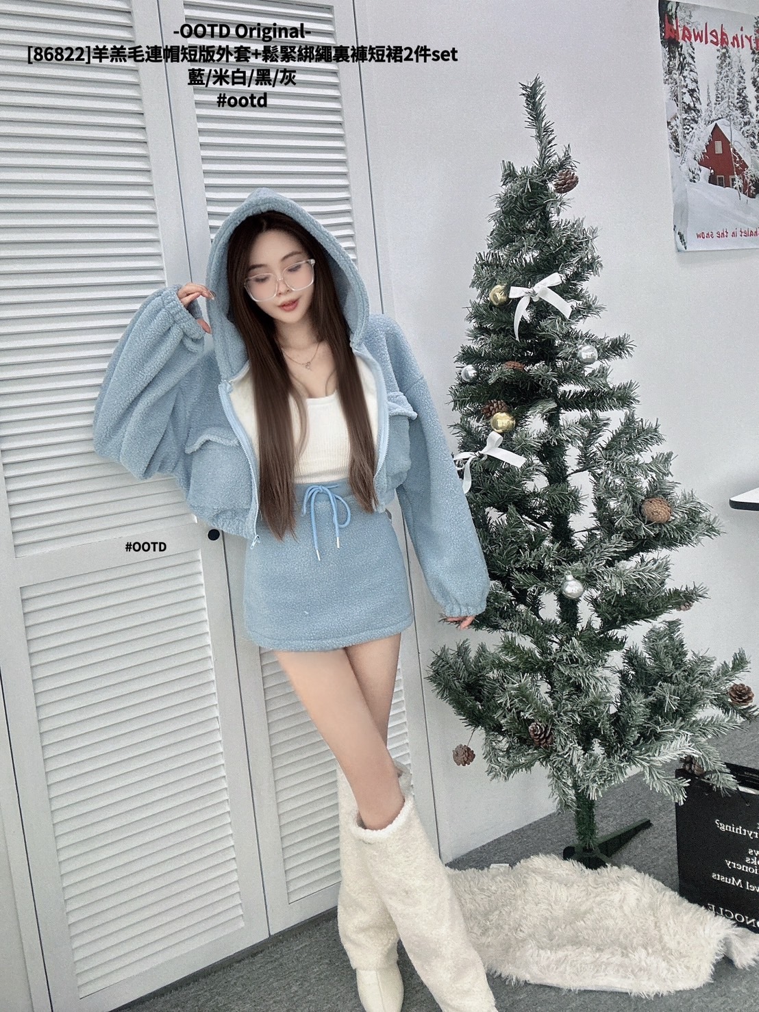 [86822]羊羔毛連帽短版外套+鬆緊綁繩裏褲短裙2件set (3)