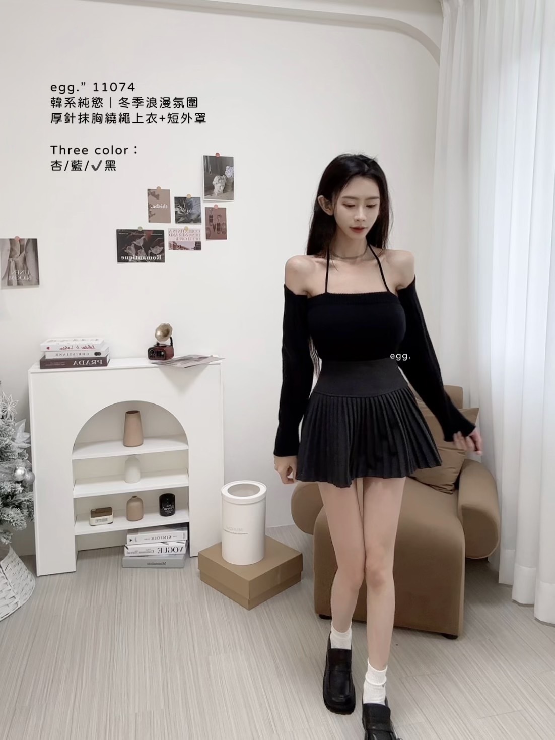 11074韓系純慾｜冬季浪漫氛圍厚針抹胸繞繩上衣+短外罩 (3)