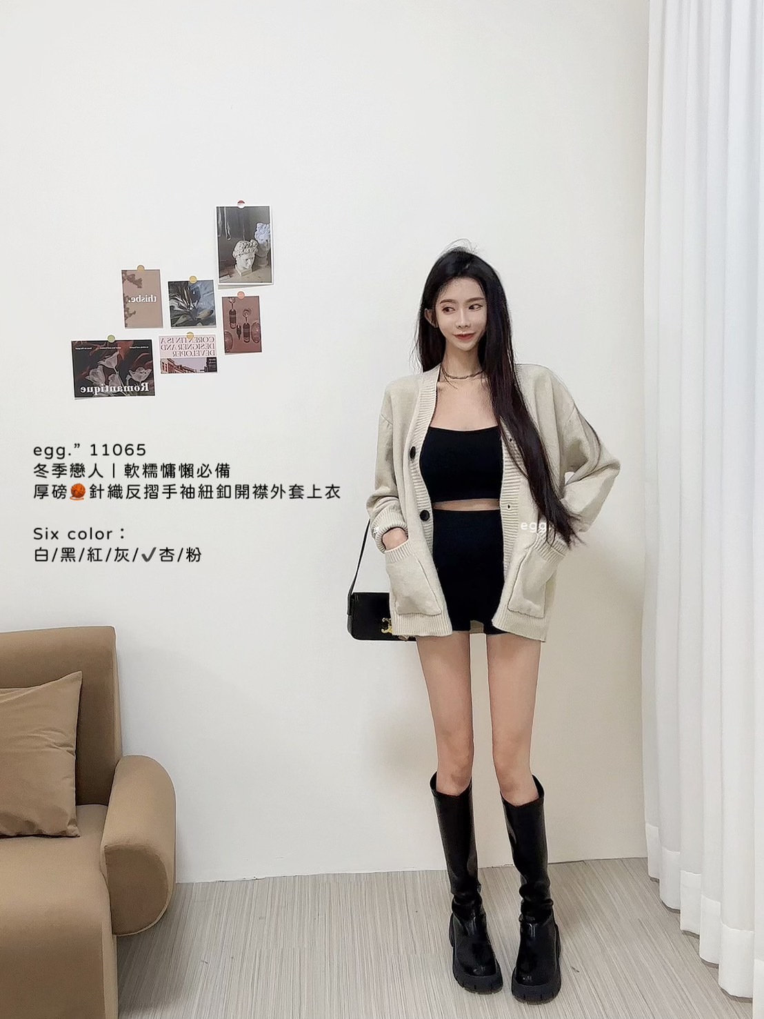 11065冬季戀人｜軟糯慵懶必備厚磅🧶針織反摺手袖紐釦開襟外套上衣 (9)