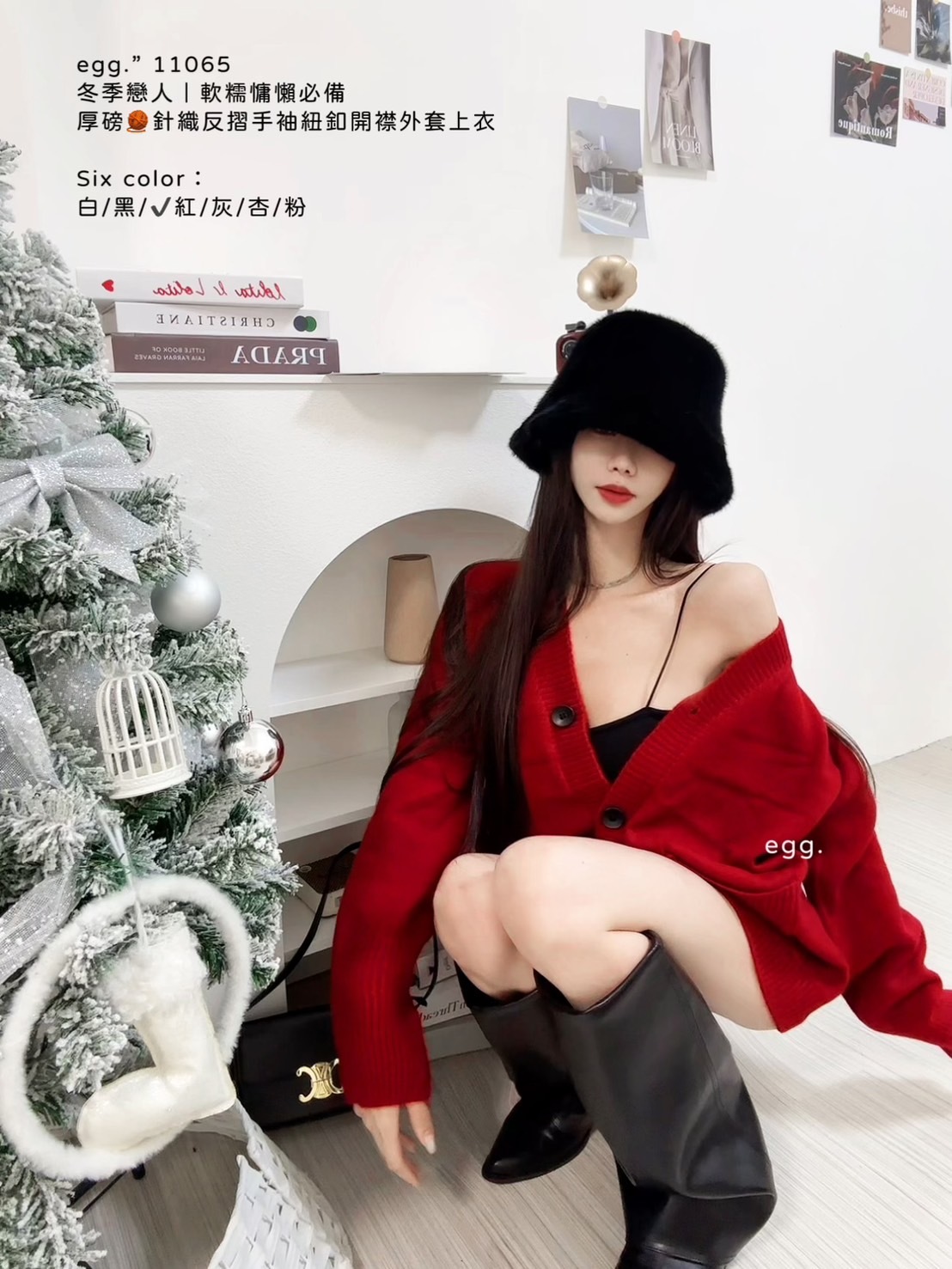 11065冬季戀人｜軟糯慵懶必備厚磅🧶針織反摺手袖紐釦開襟外套上衣 (6)
