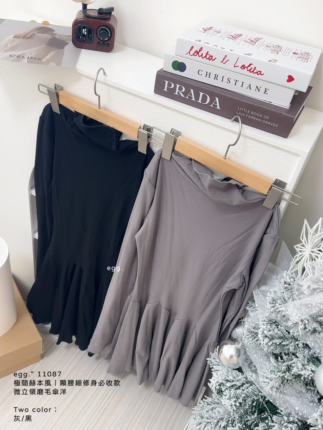 11087極簡赫本風｜顯腰細修身必收款微立領磨毛傘洋 (5)