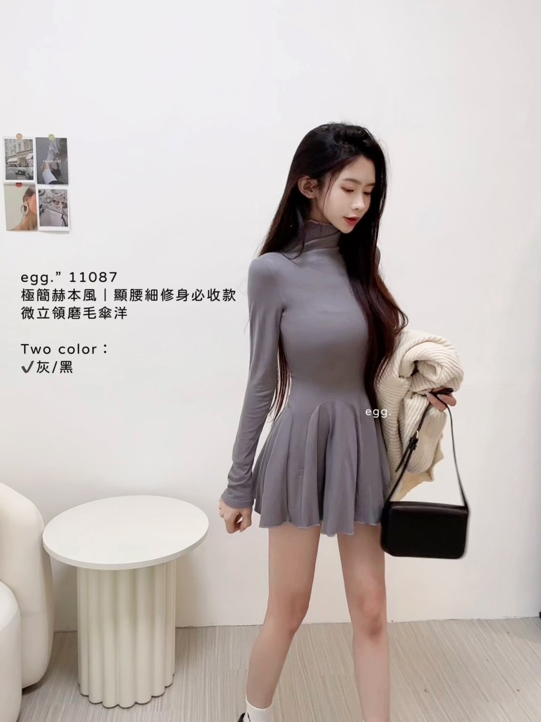 11087極簡赫本風｜顯腰細修身必收款微立領磨毛傘洋 (2)