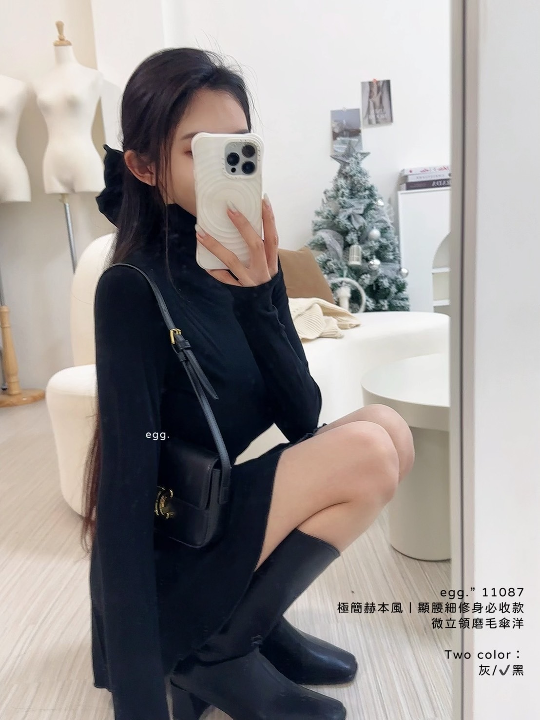 11087極簡赫本風｜顯腰細修身必收款微立領磨毛傘洋 (4)