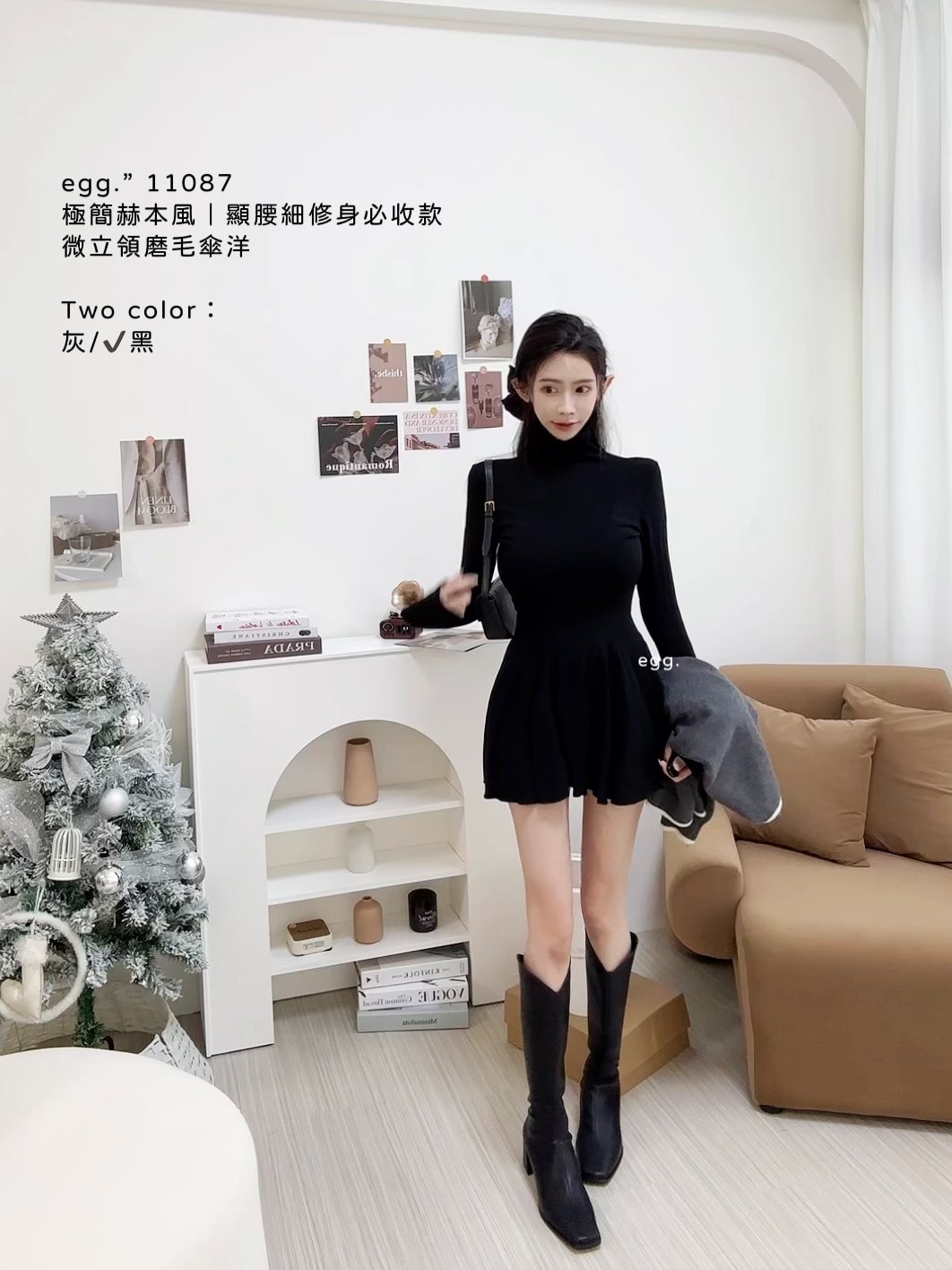 11087極簡赫本風｜顯腰細修身必收款微立領磨毛傘洋 (3)