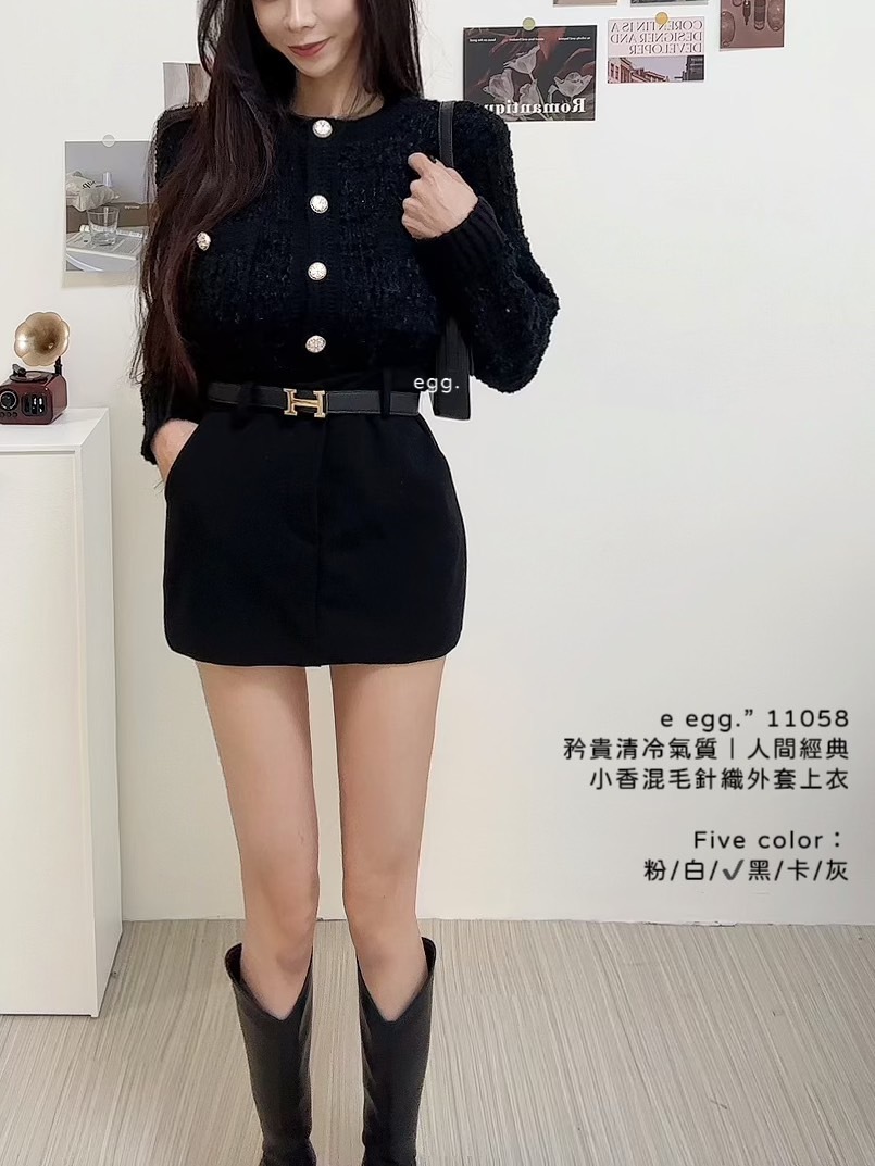 11058矜貴清冷氣質｜人間經典小香混毛針織外套上衣 (4)