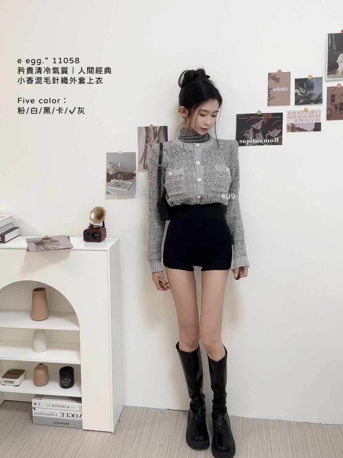 11058矜貴清冷氣質｜人間經典小香混毛針織外套上衣 (9)