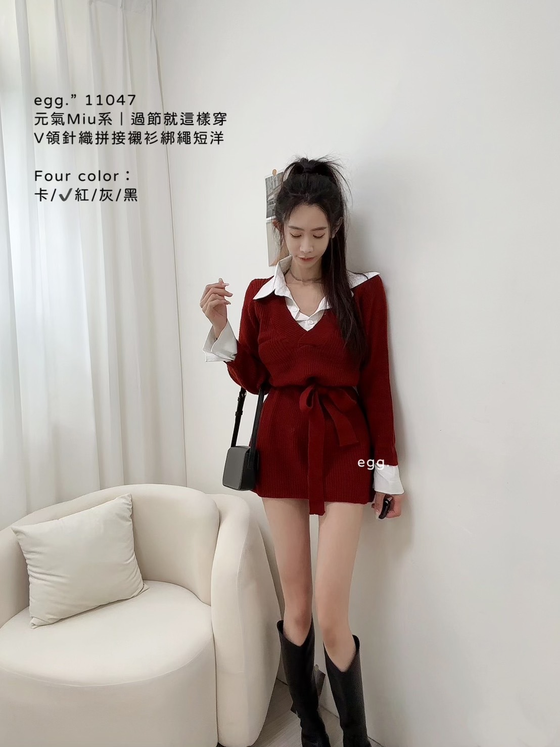 11047元氣Miu系｜過節就這樣穿V領針織拼接襯衫綁繩短洋