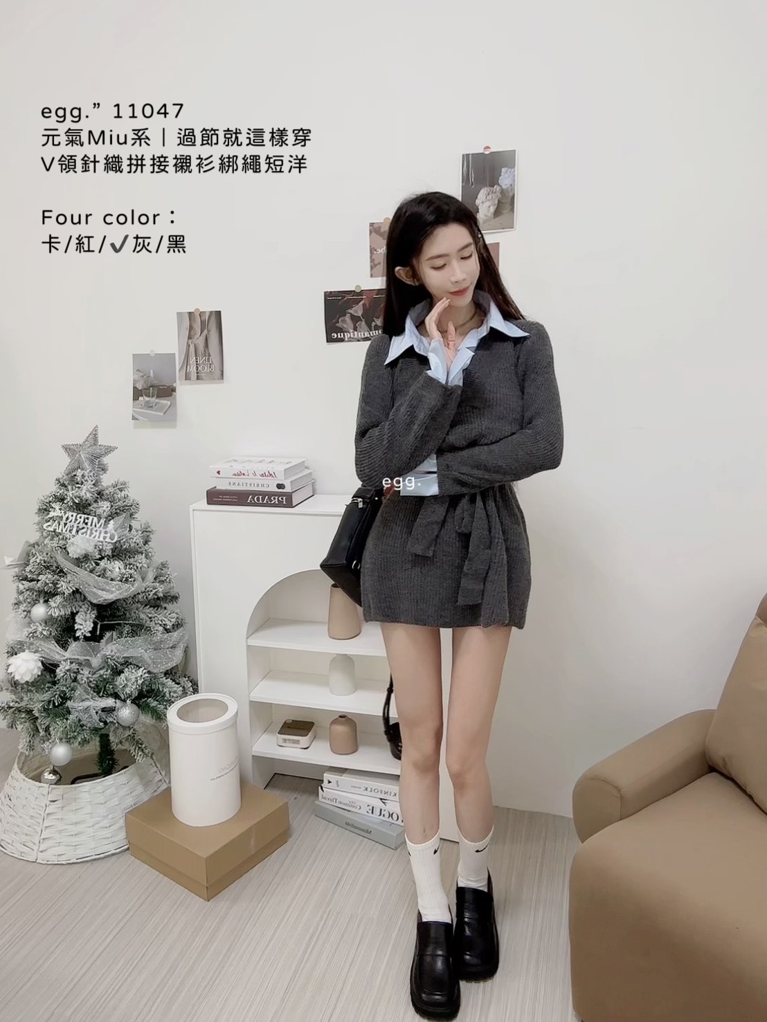 11047元氣Miu系｜過節就這樣穿V領針織拼接襯衫綁繩短洋 (5)