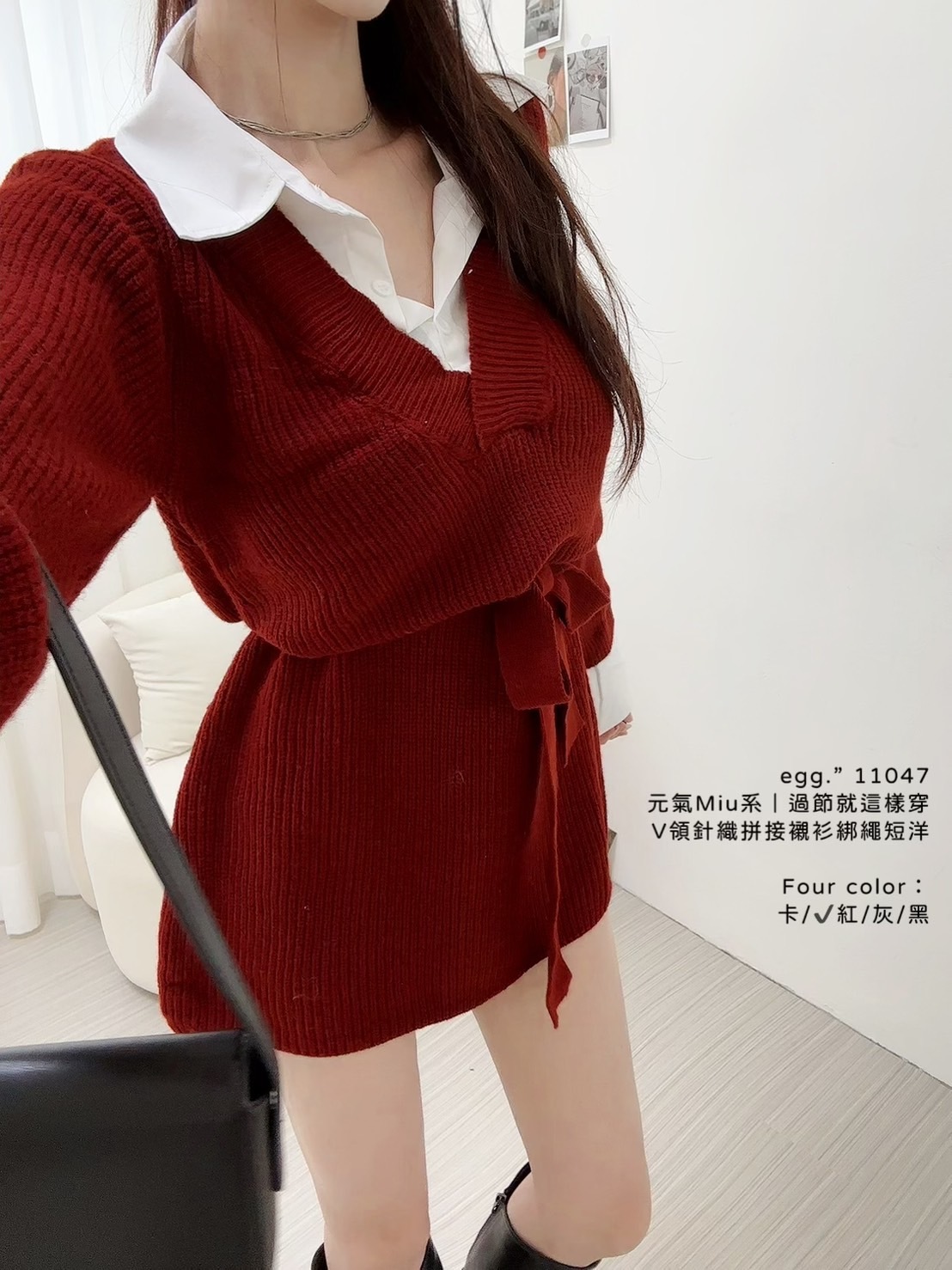 11047元氣Miu系｜過節就這樣穿V領針織拼接襯衫綁繩短洋 (2)