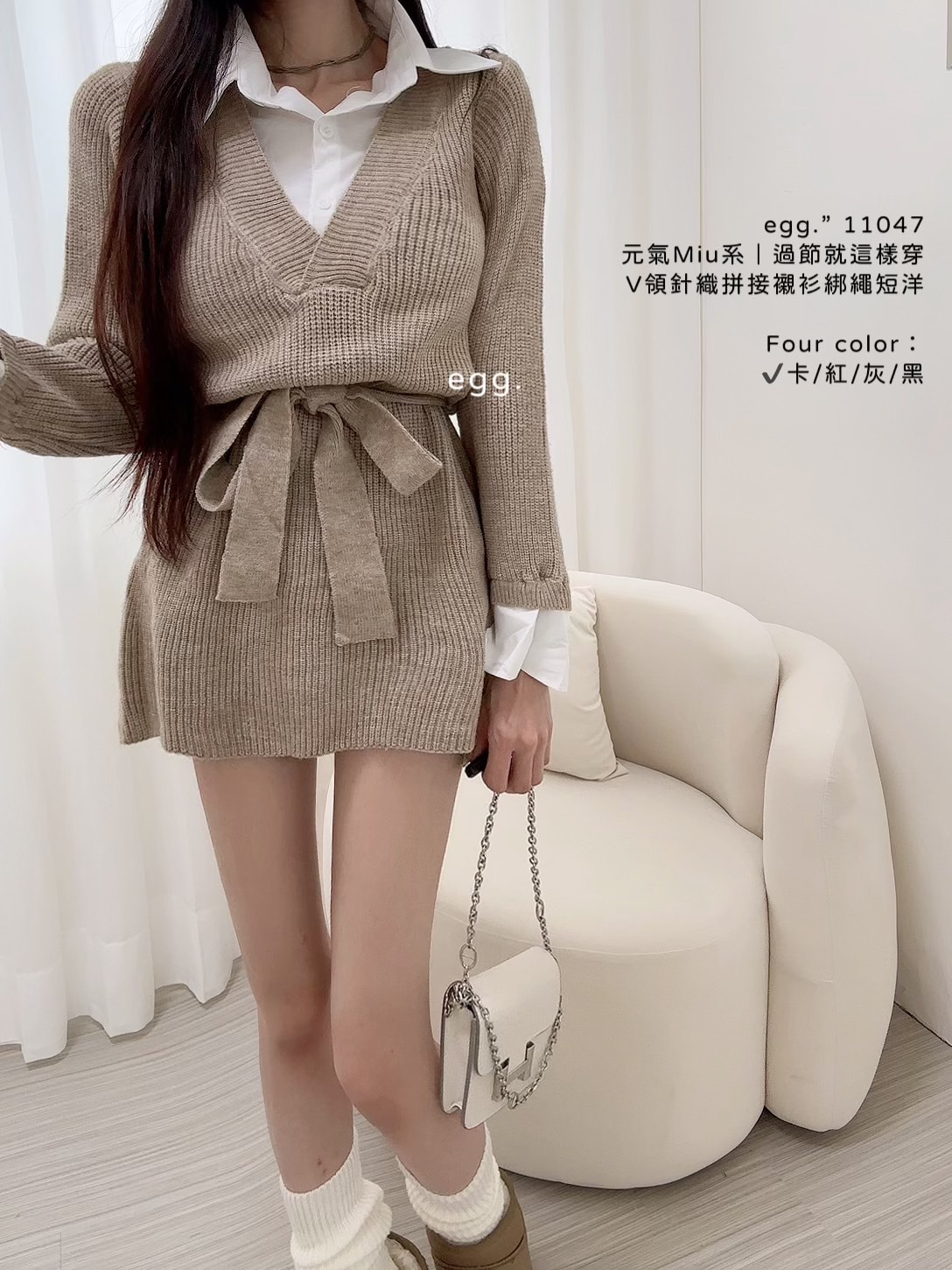 11047元氣Miu系｜過節就這樣穿V領針織拼接襯衫綁繩短洋 (4)