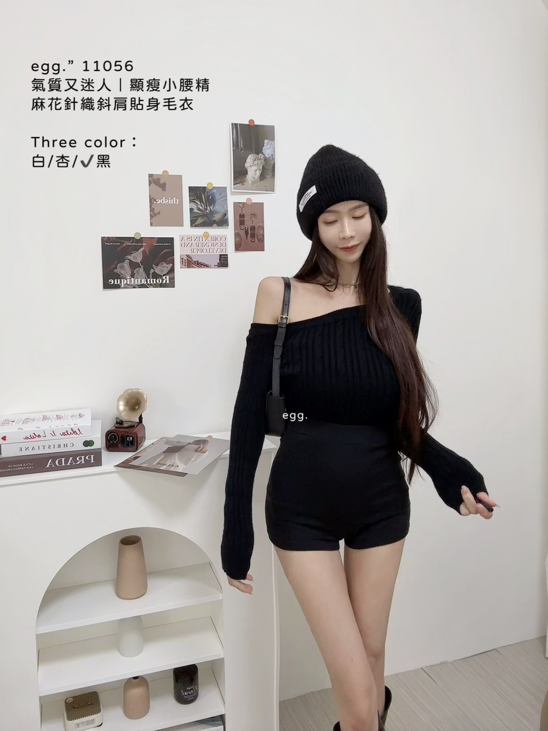 11056氣質又迷人｜顯瘦小腰精麻花針織斜肩貼身毛衣 (3)