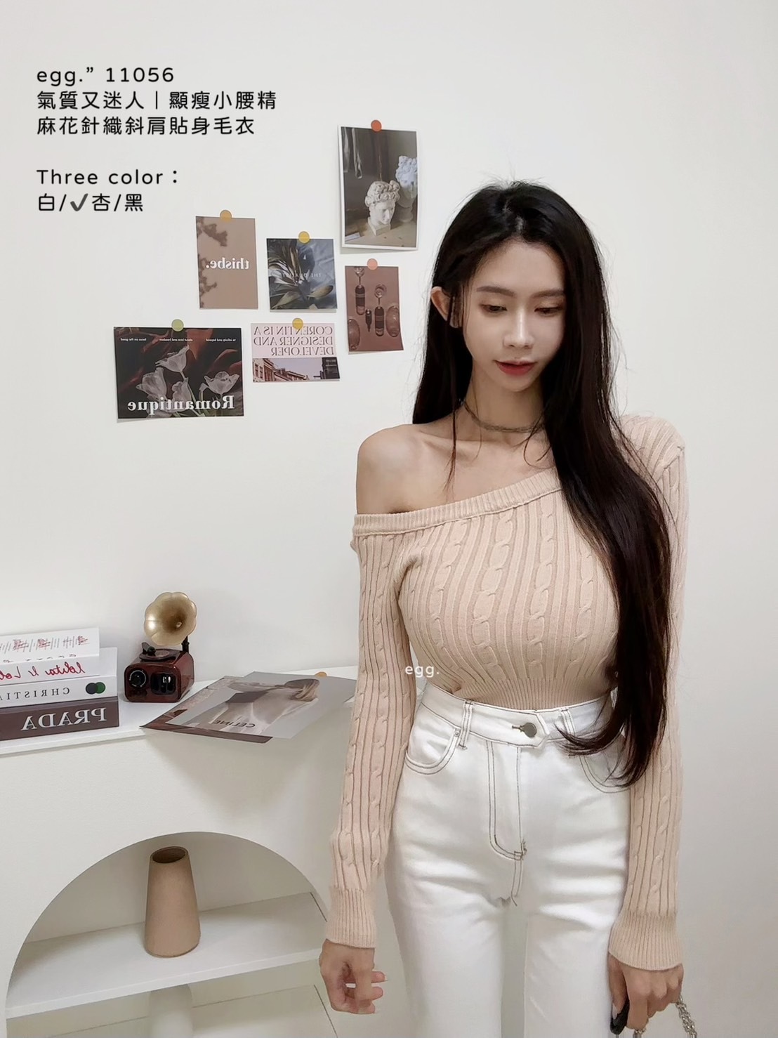 11056氣質又迷人｜顯瘦小腰精麻花針織斜肩貼身毛衣 (2)