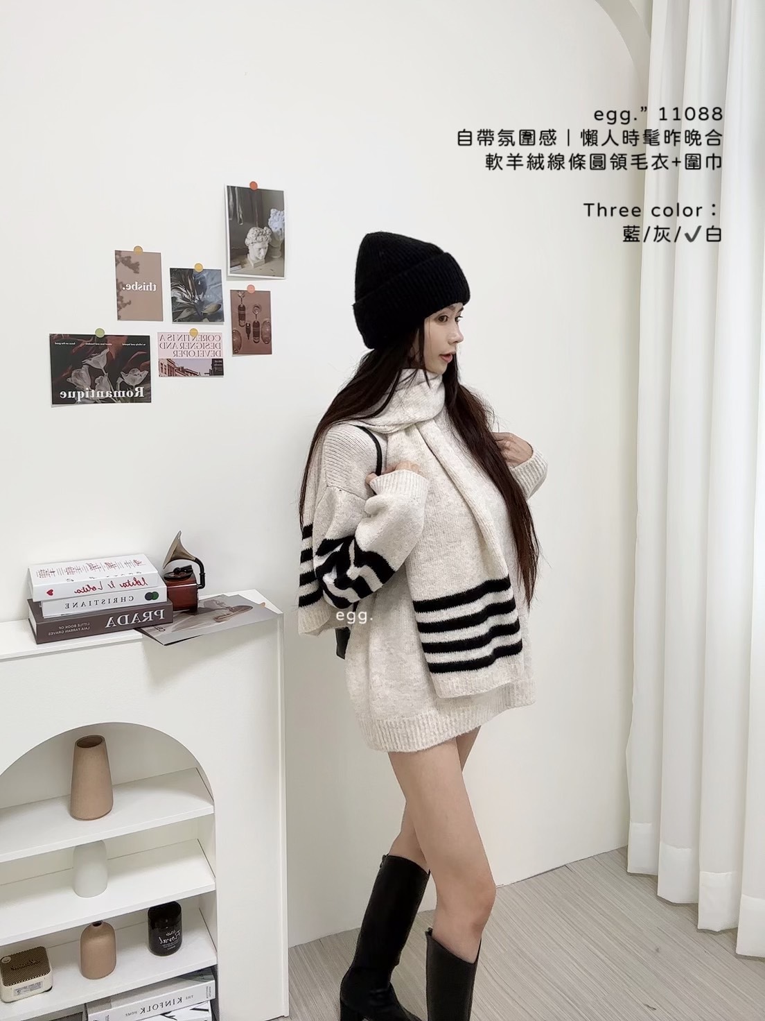 11088自帶氛圍感｜懶人時髦昨晚合軟羊絨線條圓領毛衣+圍巾 (5)