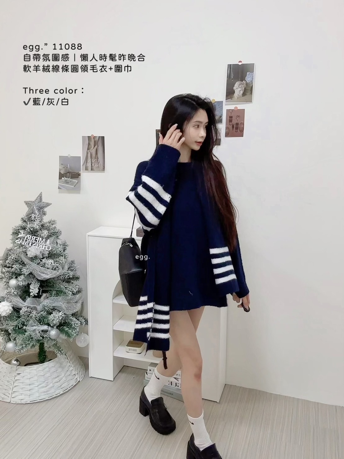 11088自帶氛圍感｜懶人時髦昨晚合軟羊絨線條圓領毛衣+圍巾 (2)