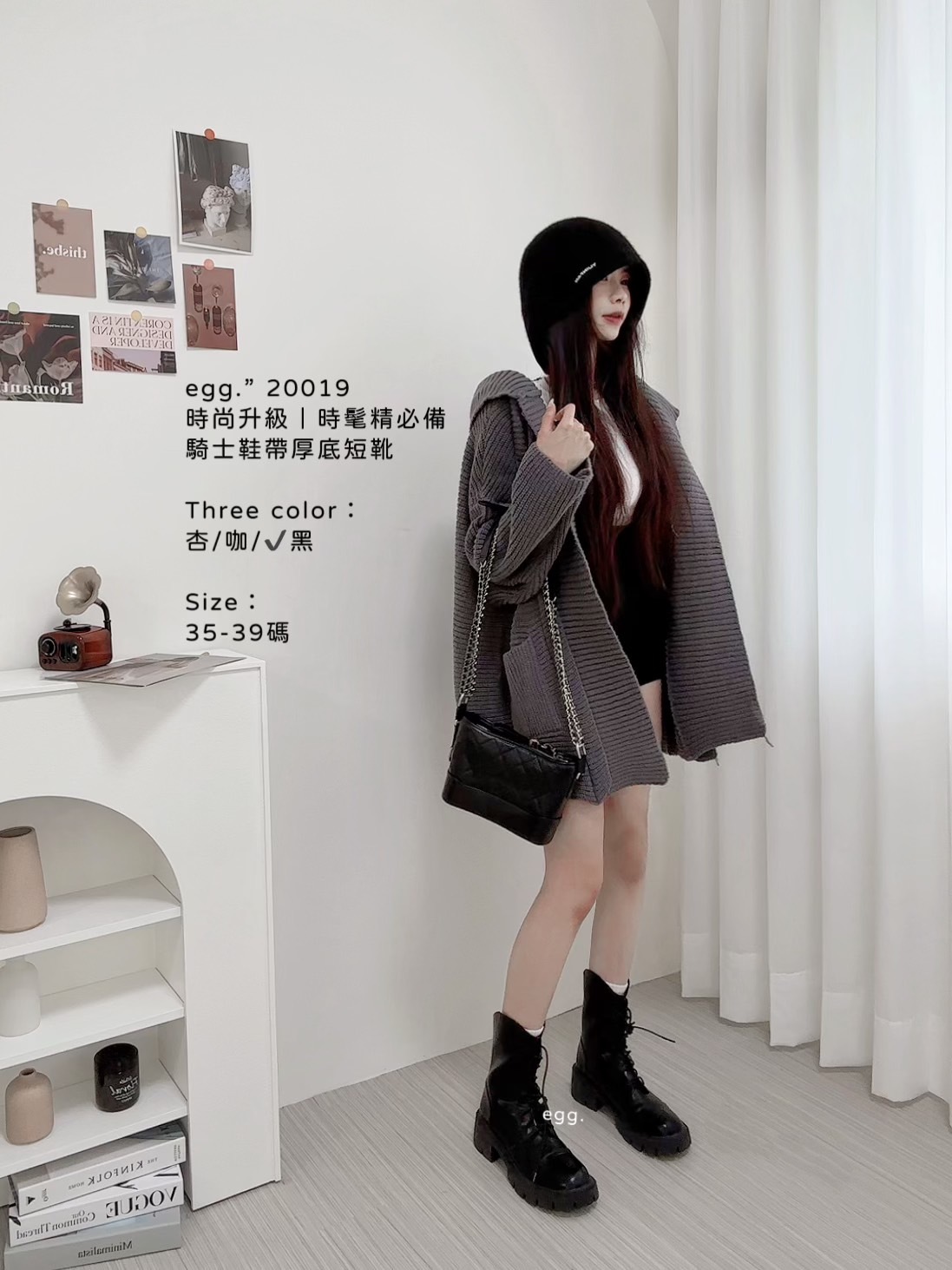 20019時尚升級｜時髦精必備騎士鞋帶厚底短靴 (2)