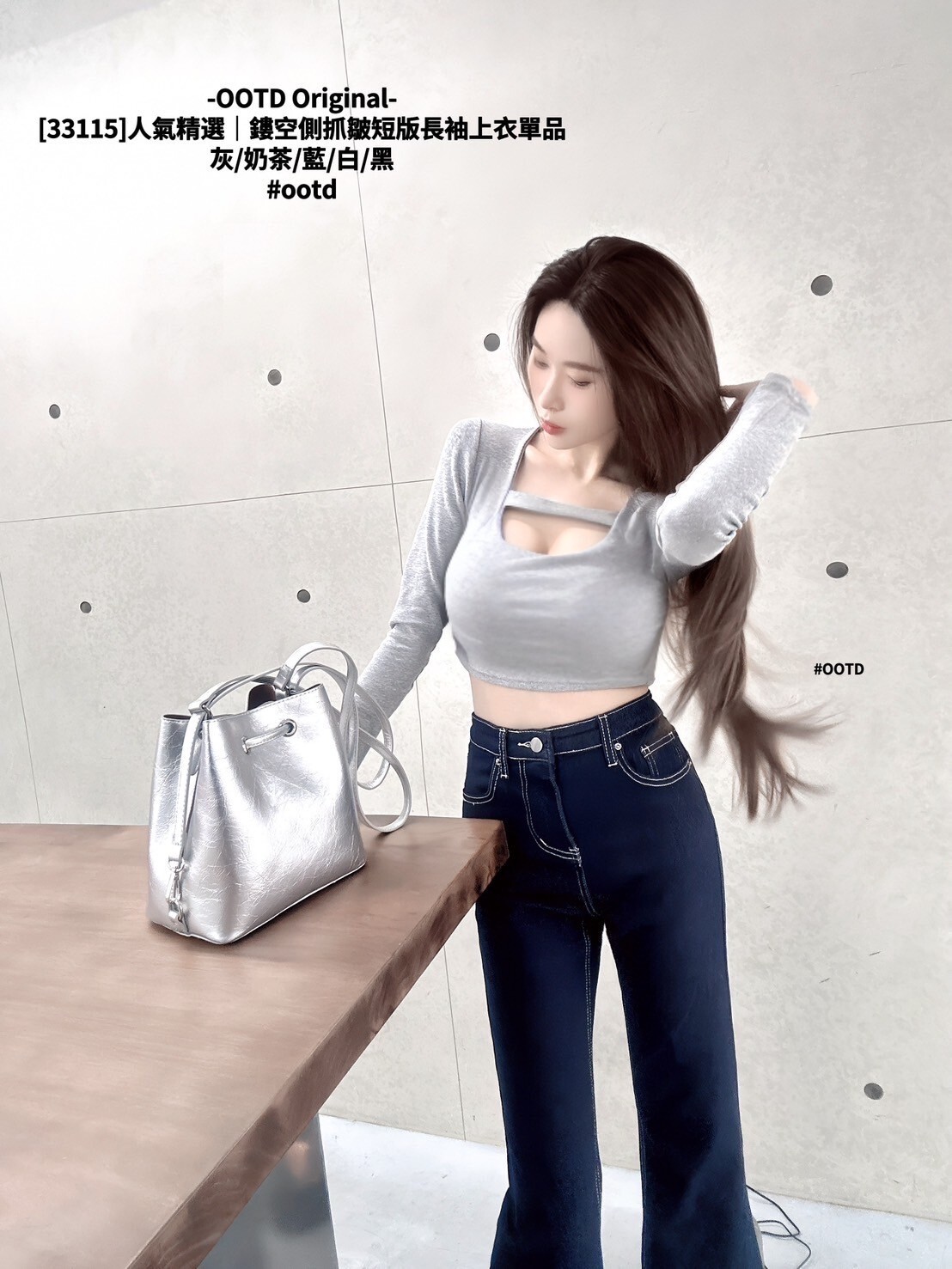 [33115]人氣精選｜鏤空側抓皺短版長袖上衣單品 (8)