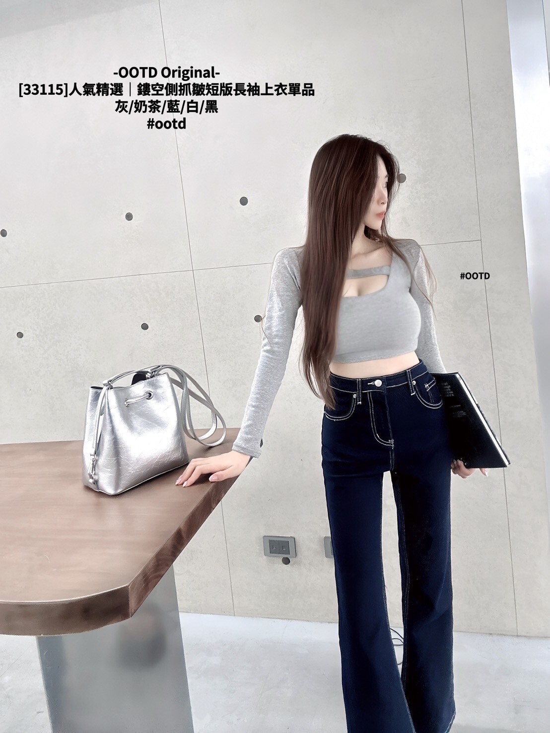 [33115]人氣精選｜鏤空側抓皺短版長袖上衣單品 (7)