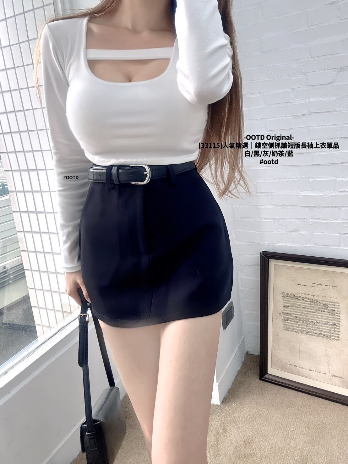 [33115]人氣精選｜鏤空側抓皺短版長袖上衣單品 (2)