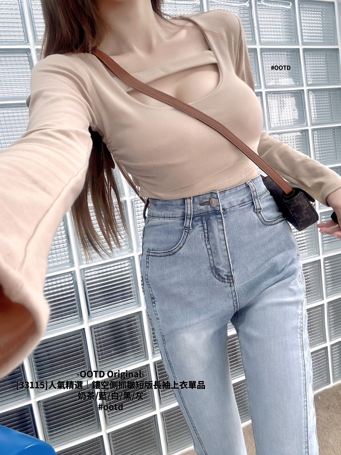 [33115]人氣精選｜鏤空側抓皺短版長袖上衣單品 (3)