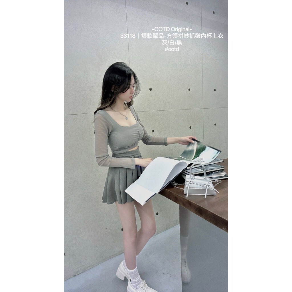 sg-11134201-7ra2c-m57c9435k9xq92