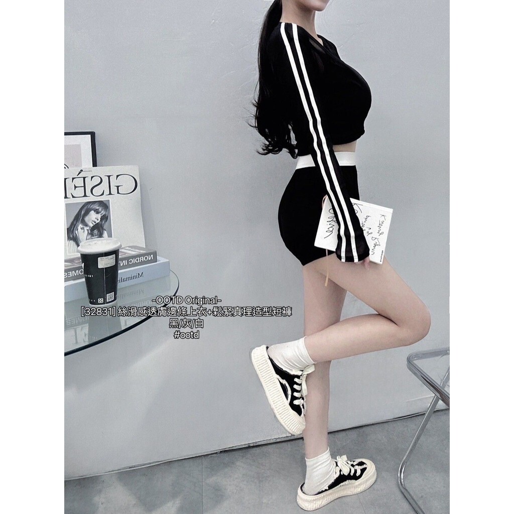 sg-11134201-7ra2b-m57c8taf8yzb09