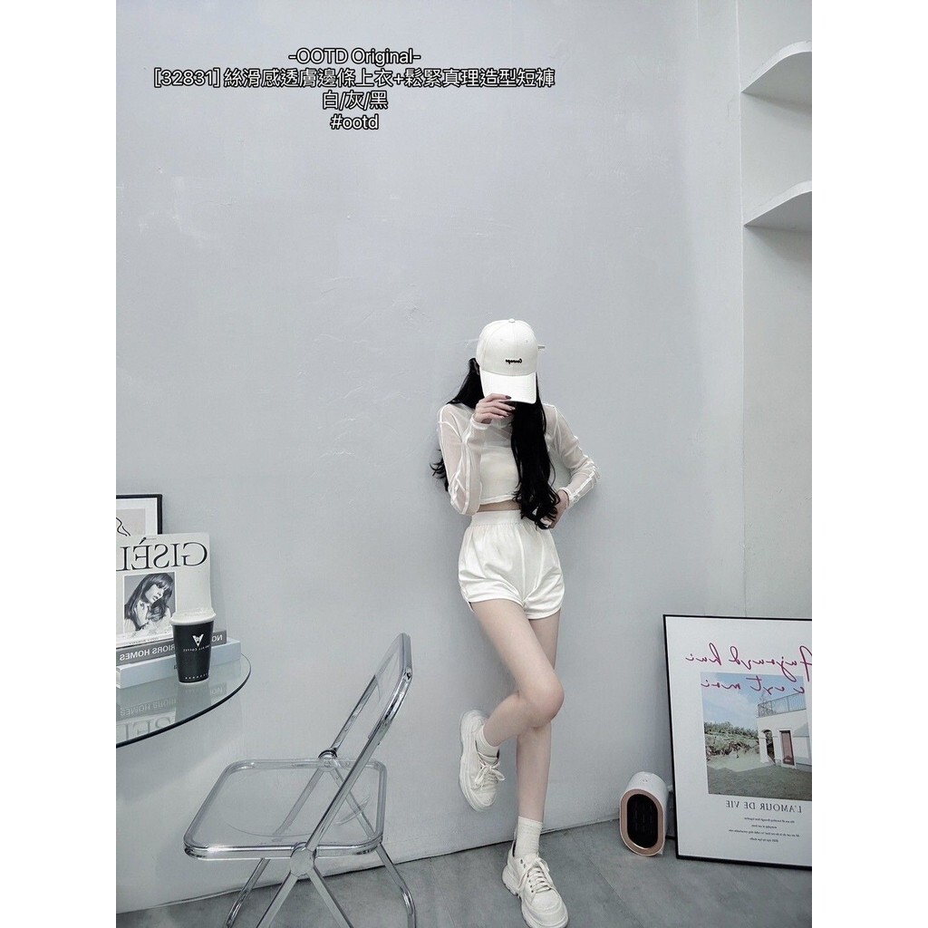 sg-11134201-7ra12-m57c8wkmhece22