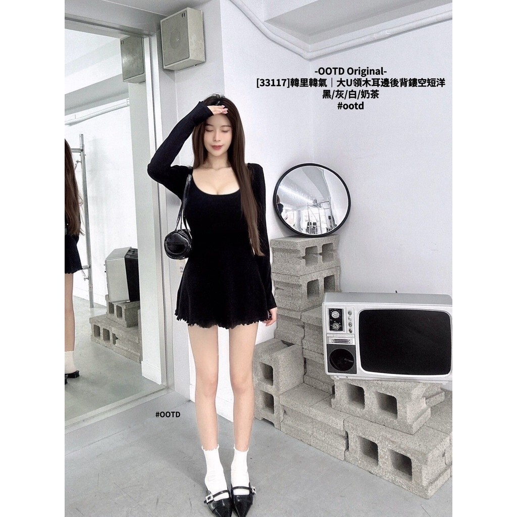 sg-11134201-7ra3s-m57c8b95ravea7