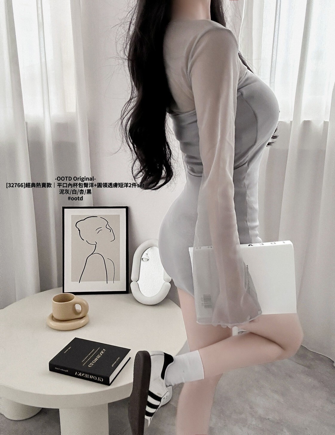 [32766]經典熱賣款｜平口內杯包臀洋+圓領透膚短洋2件set (5)