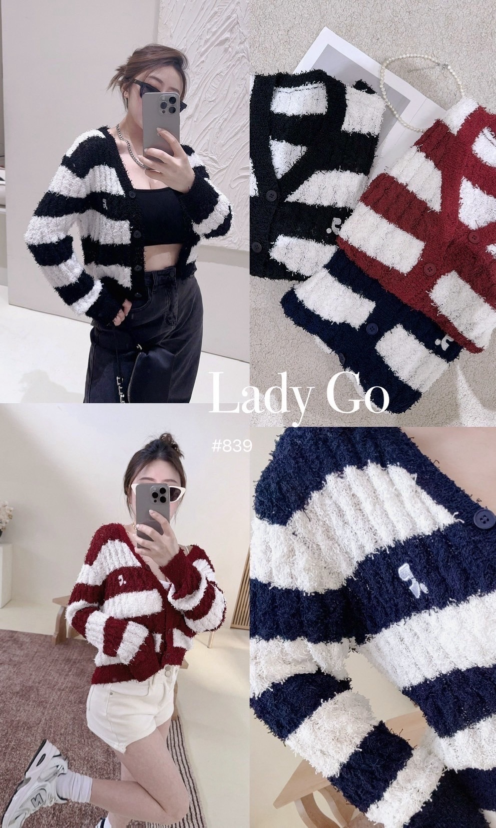 839軟糯感條文針織刺繡短外 (3)