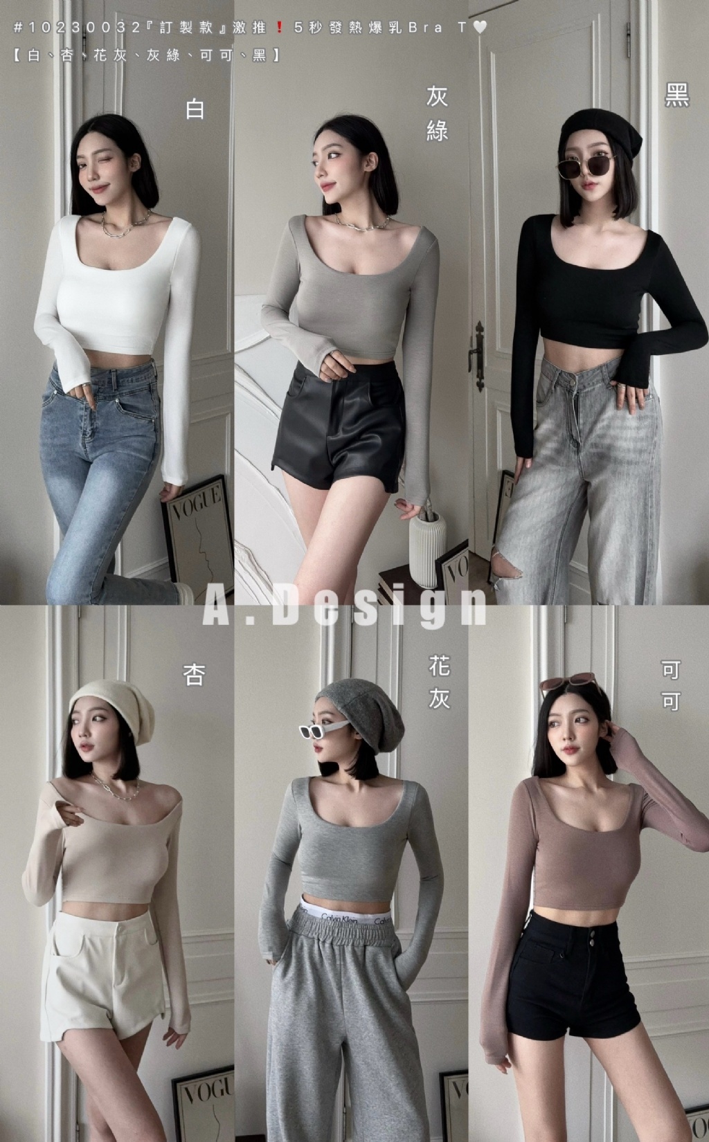 10230032『訂製款』激推❗️5秒發熱爆乳BraT(胸墊可拆) (2)