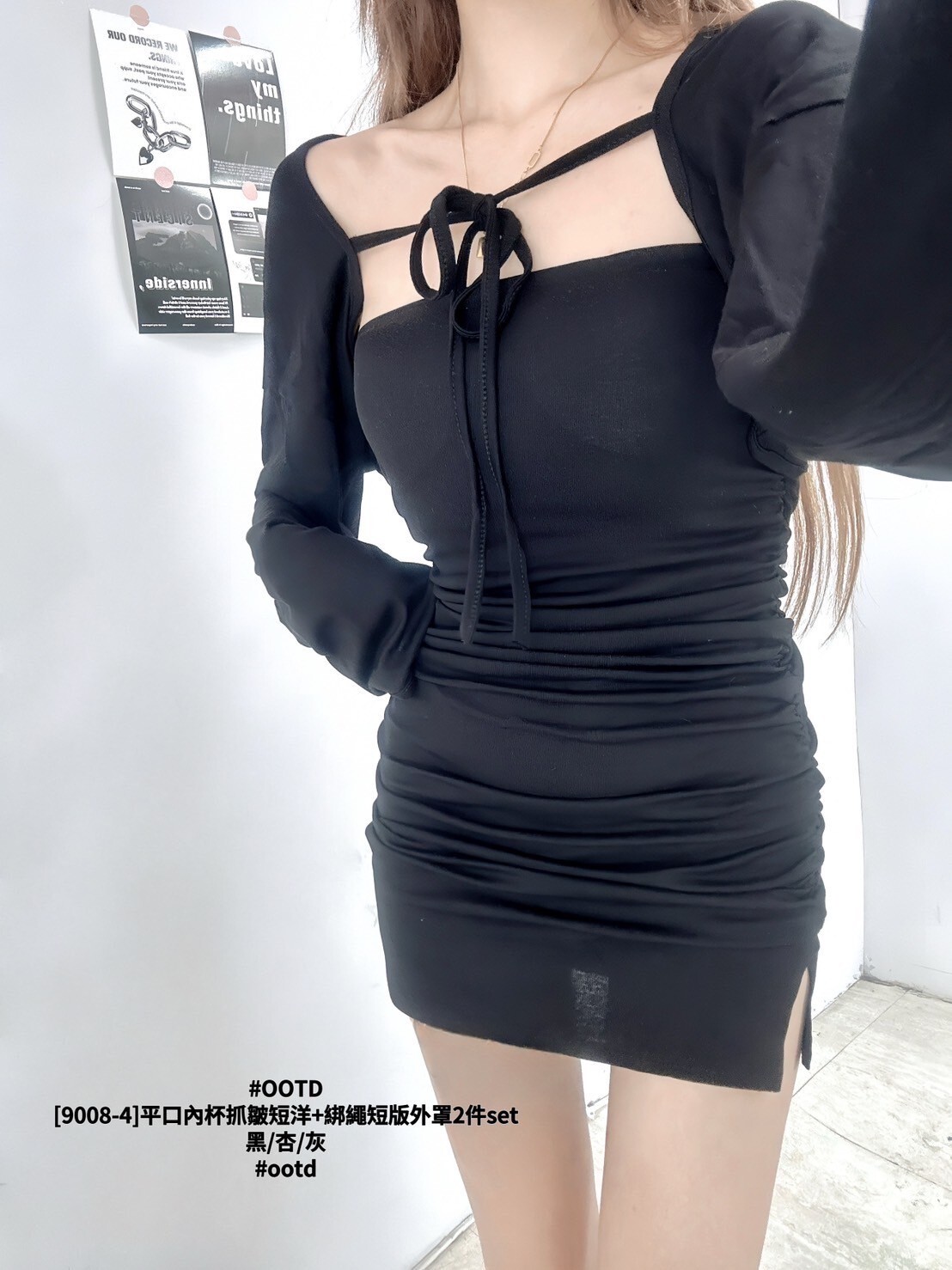 [9008-4]平口內杯抓皺短洋+綁繩短版外罩2件set (6)