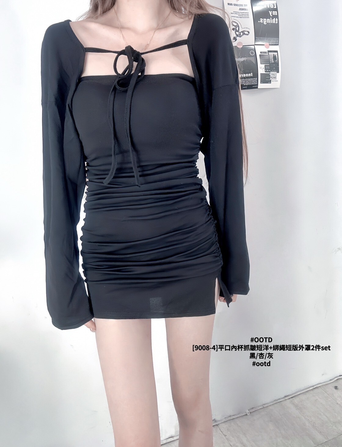 [9008-4]平口內杯抓皺短洋+綁繩短版外罩2件set (5)