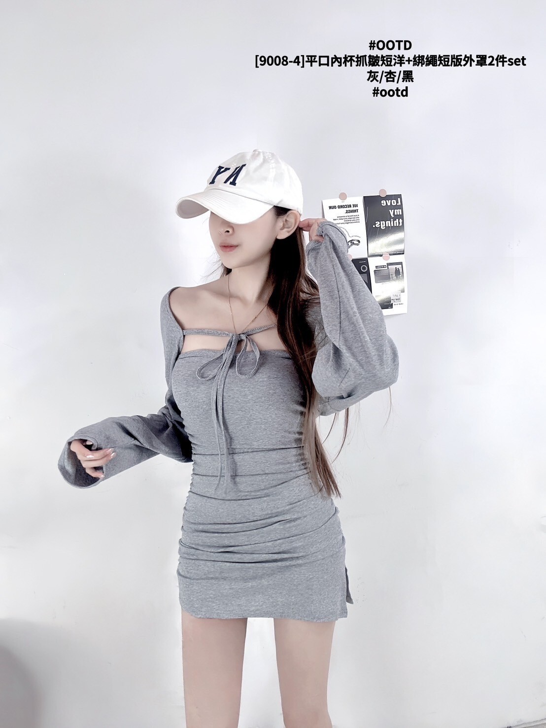 [9008-4]平口內杯抓皺短洋+綁繩短版外罩2件set (4)