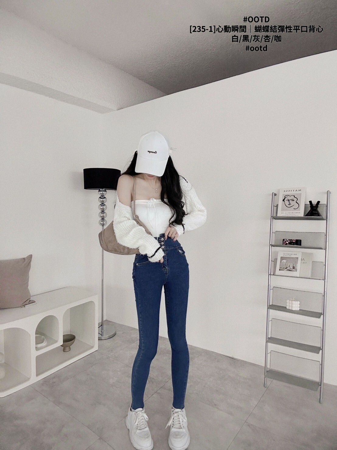 [235-1]心動瞬間｜蝴蝶結彈性平口背心