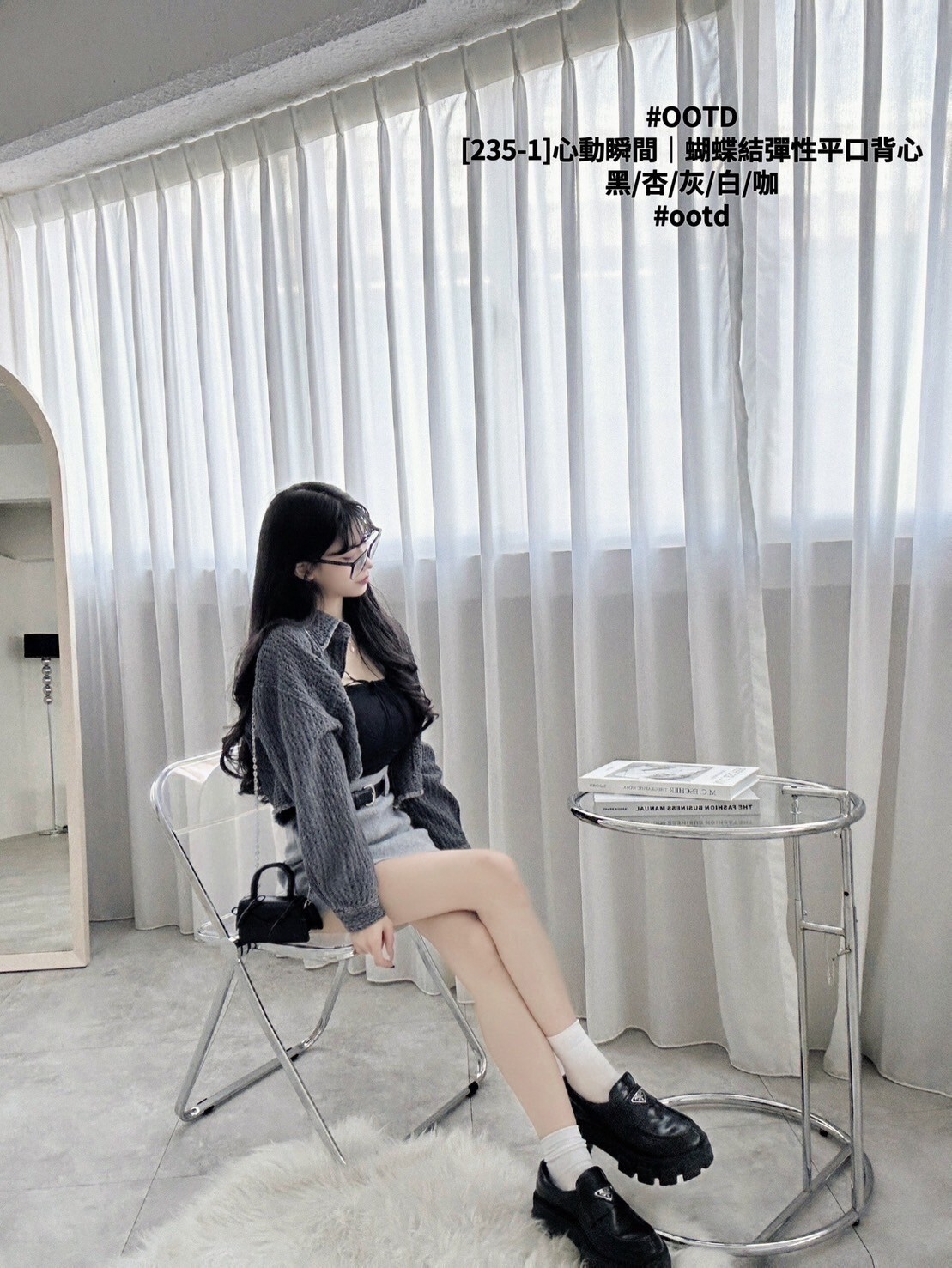 [235-1]心動瞬間｜蝴蝶結彈性平口背心 (9)