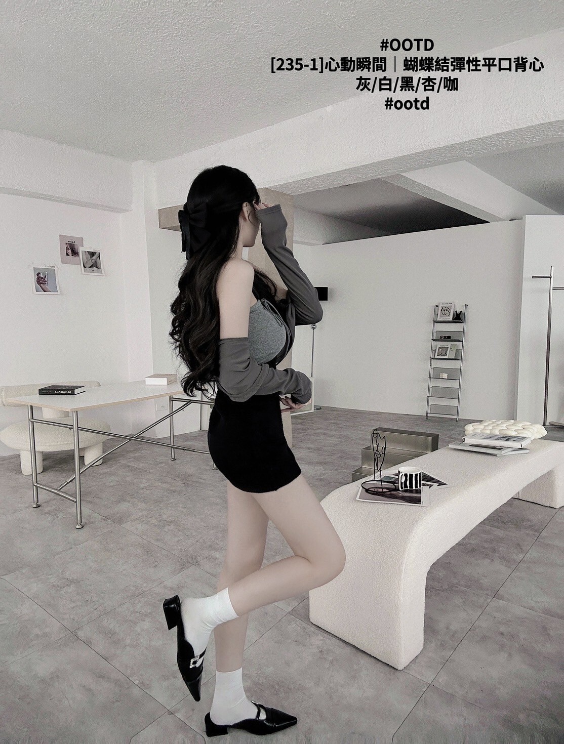 [235-1]心動瞬間｜蝴蝶結彈性平口背心 (8)