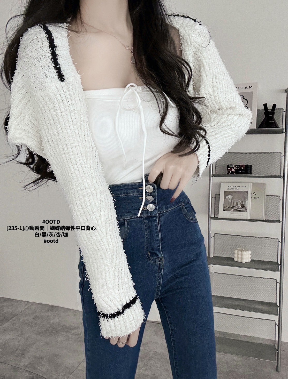 [235-1]心動瞬間｜蝴蝶結彈性平口背心 (2)