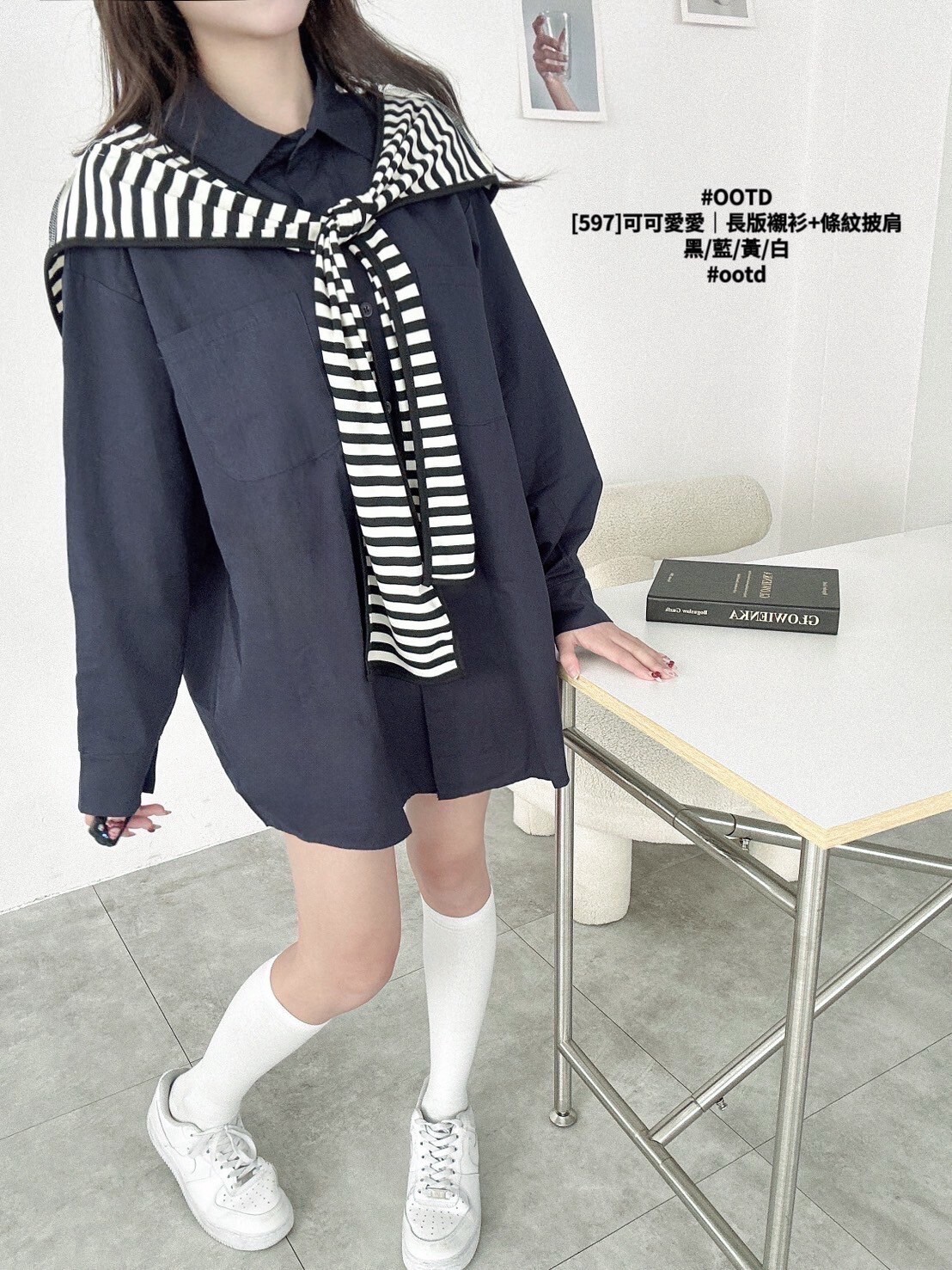 [597]可可愛愛｜長版襯衫+條紋披肩 (7)