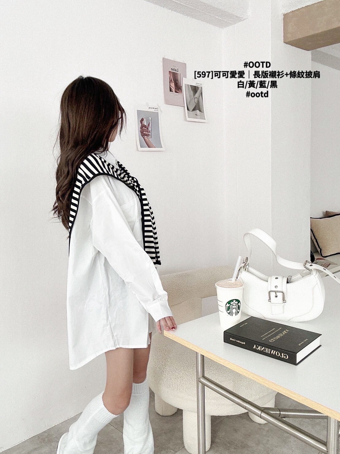 [597]可可愛愛｜長版襯衫+條紋披肩 (2)