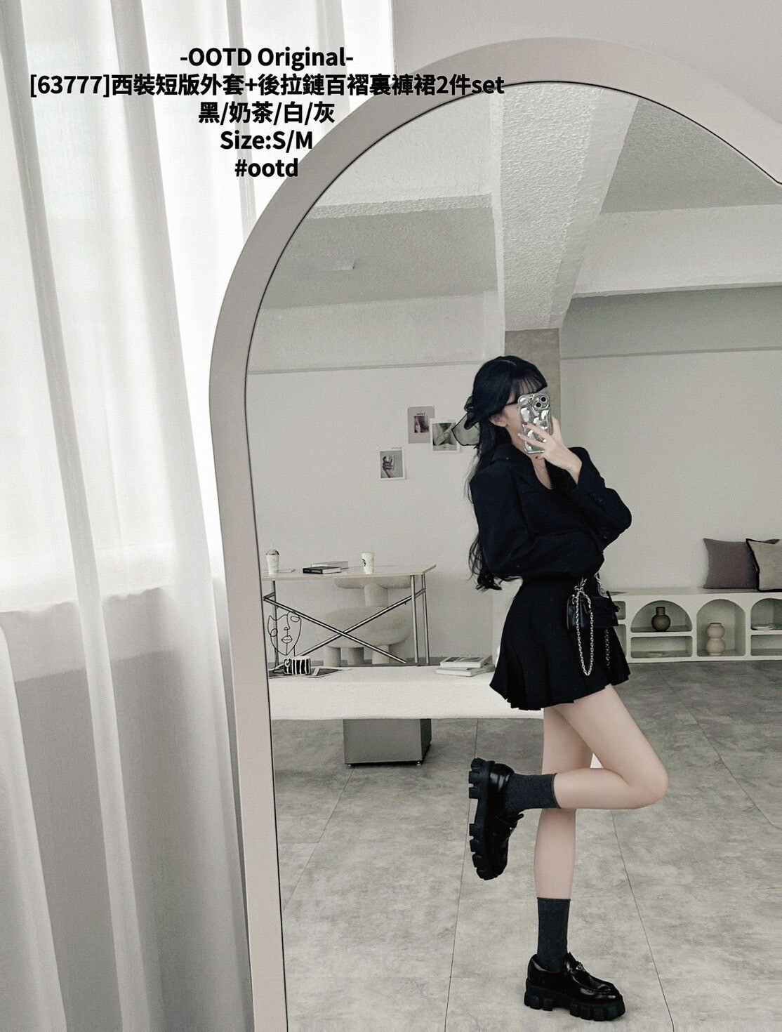 [63777]西裝短版外套+後拉鏈百褶裏褲裙2件set (8)