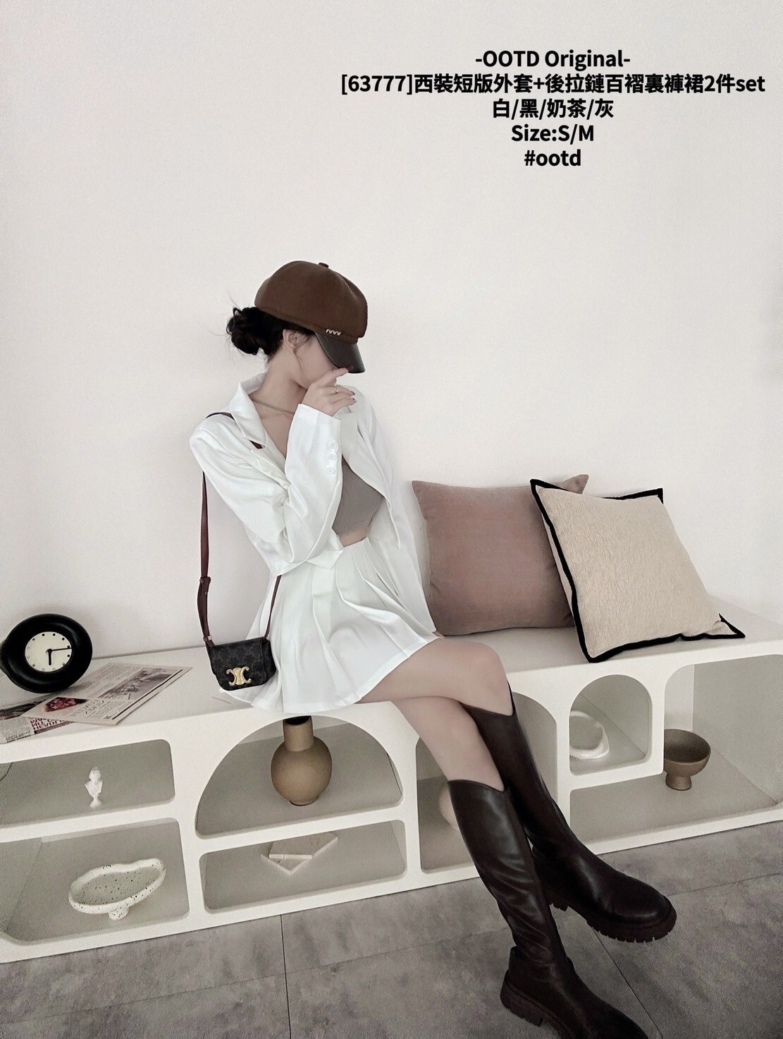 [63777]西裝短版外套+後拉鏈百褶裏褲裙2件set