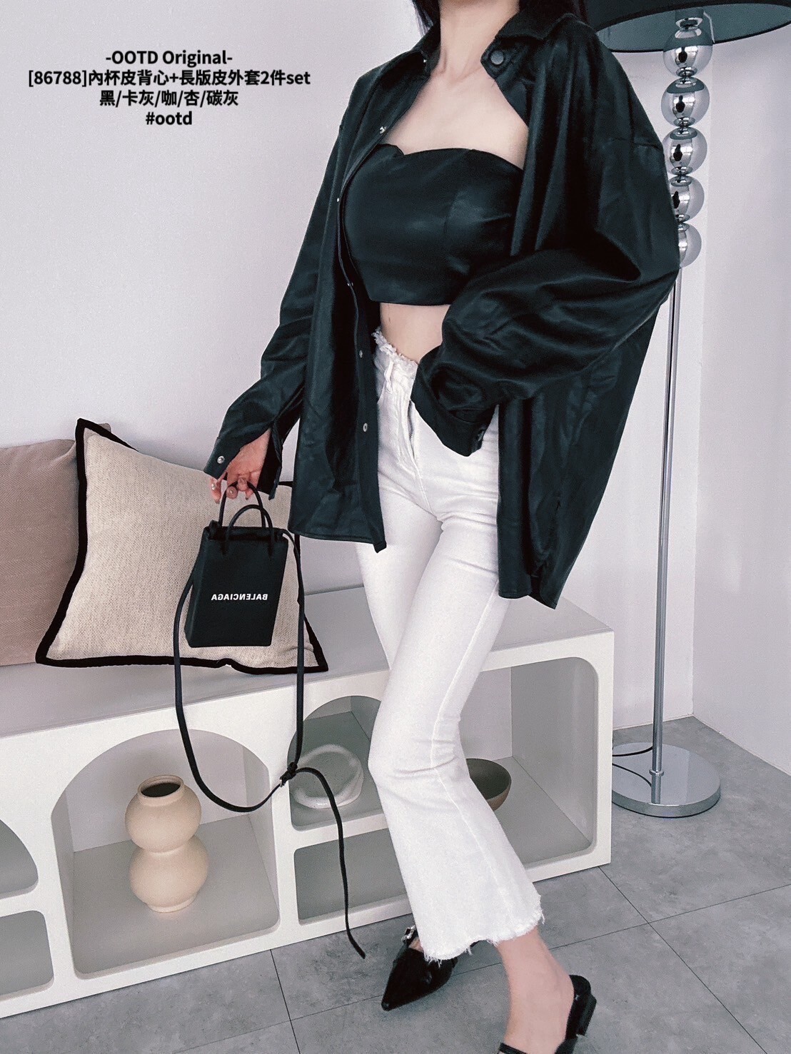 [86788]內杯皮背心+長版皮外套2件set (9)