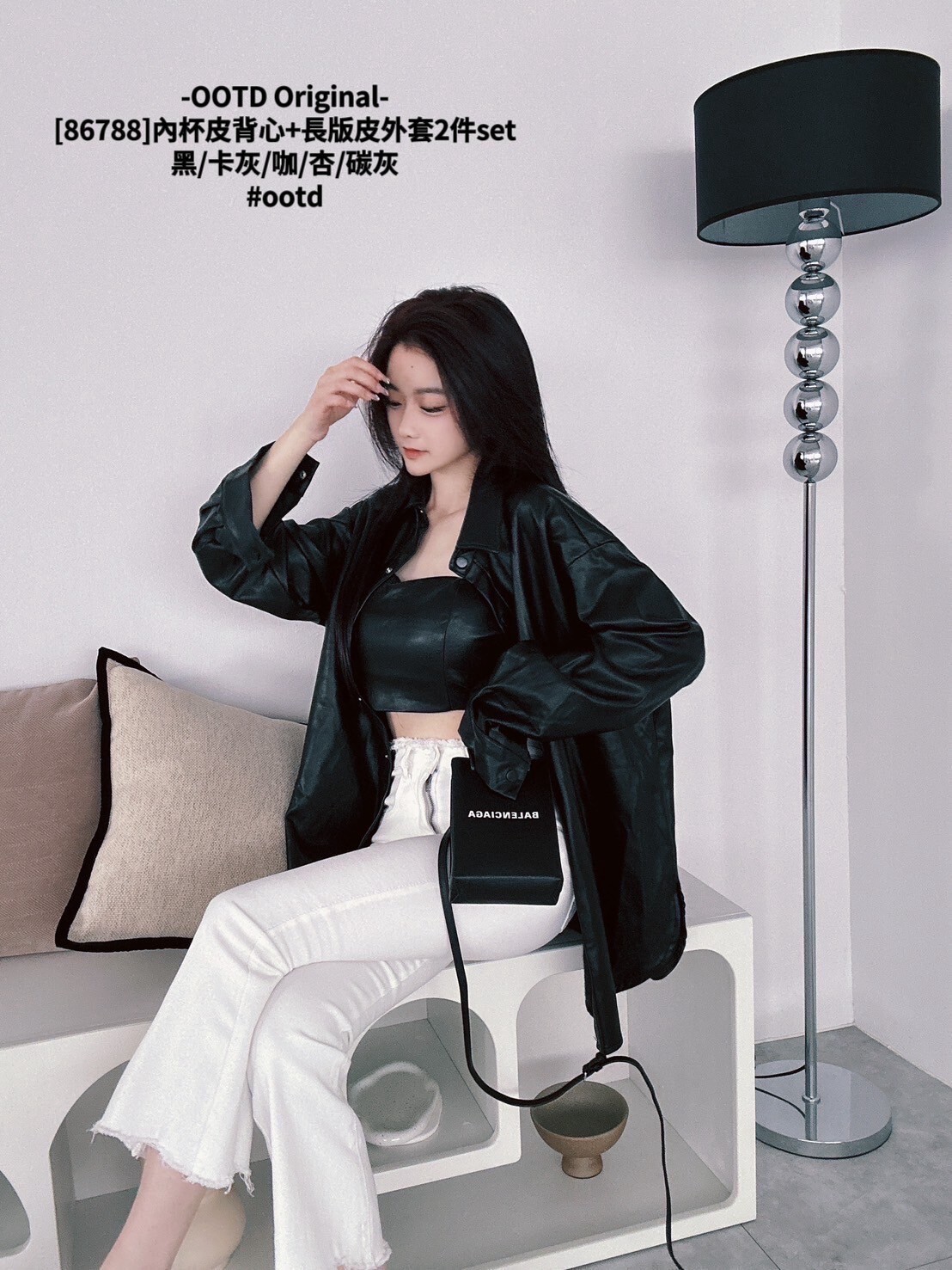 [86788]內杯皮背心+長版皮外套2件set (8)