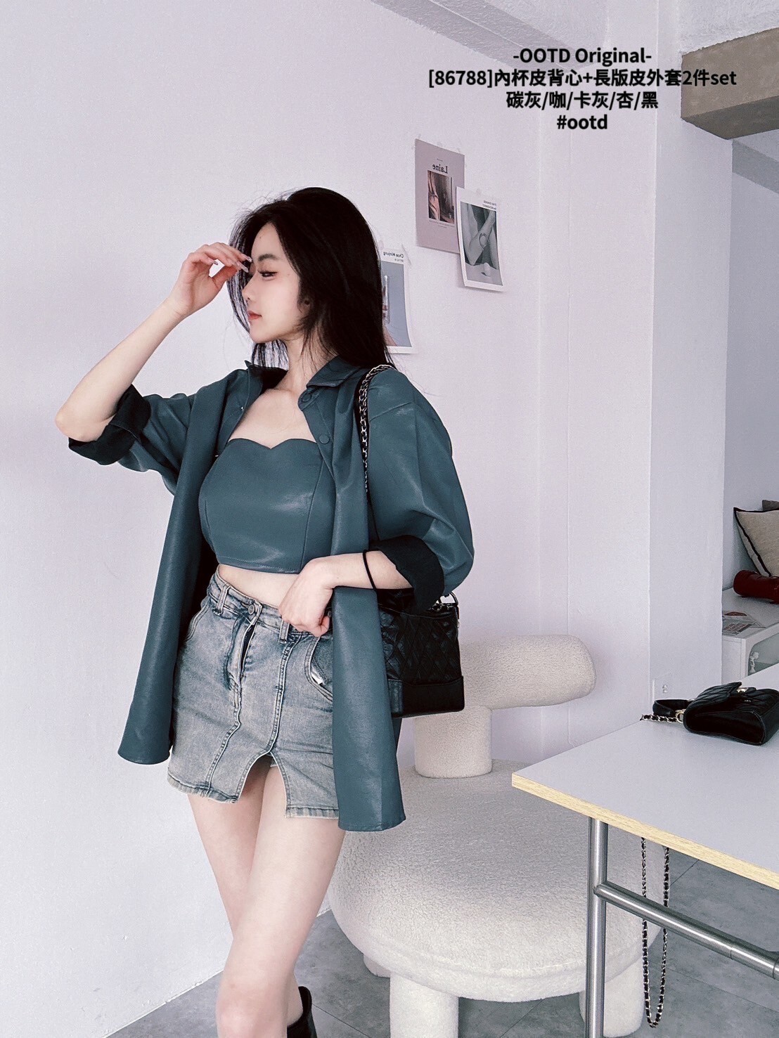 [86788]內杯皮背心+長版皮外套2件set (7)