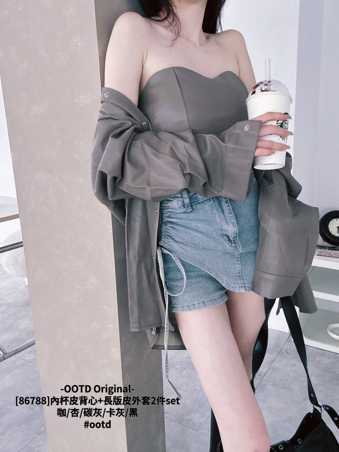 [86788]內杯皮背心+長版皮外套2件set (2)