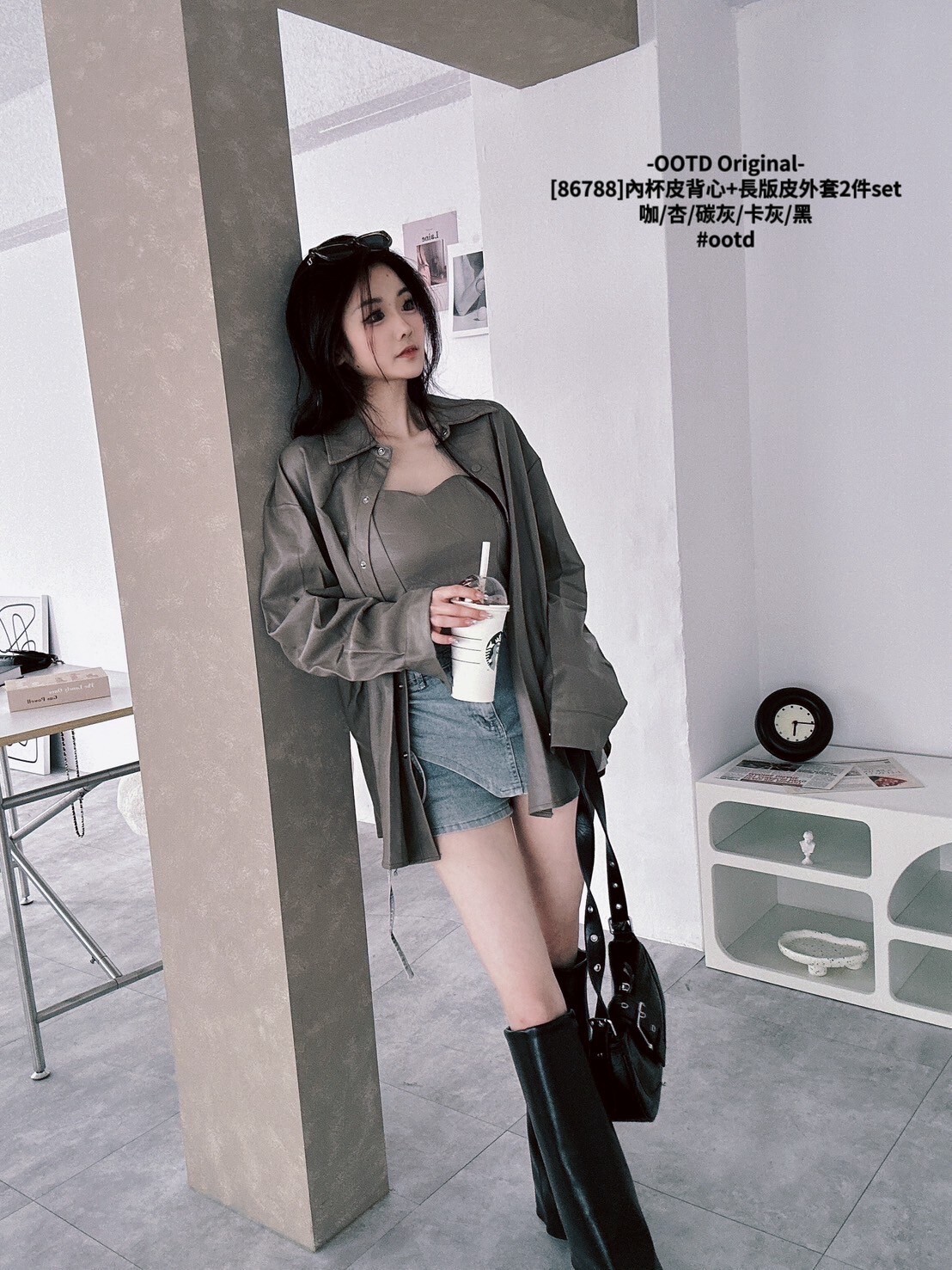 [86788]內杯皮背心+長版皮外套2件set (3)