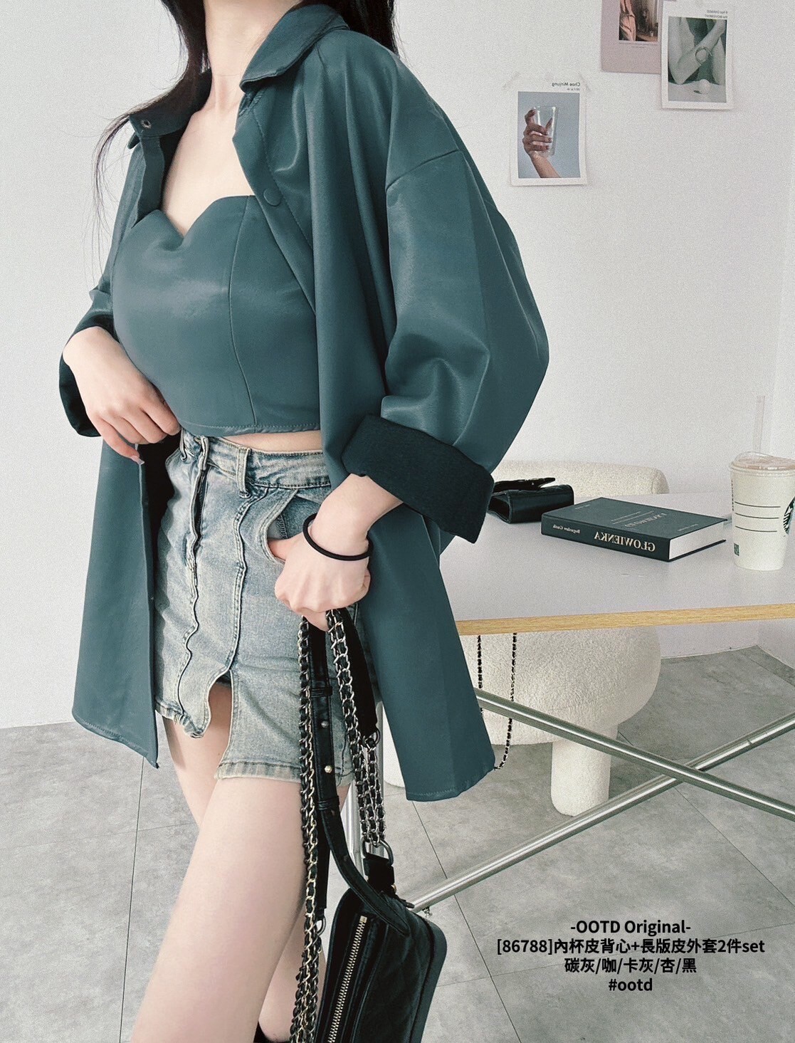 [86788]內杯皮背心+長版皮外套2件set (6)