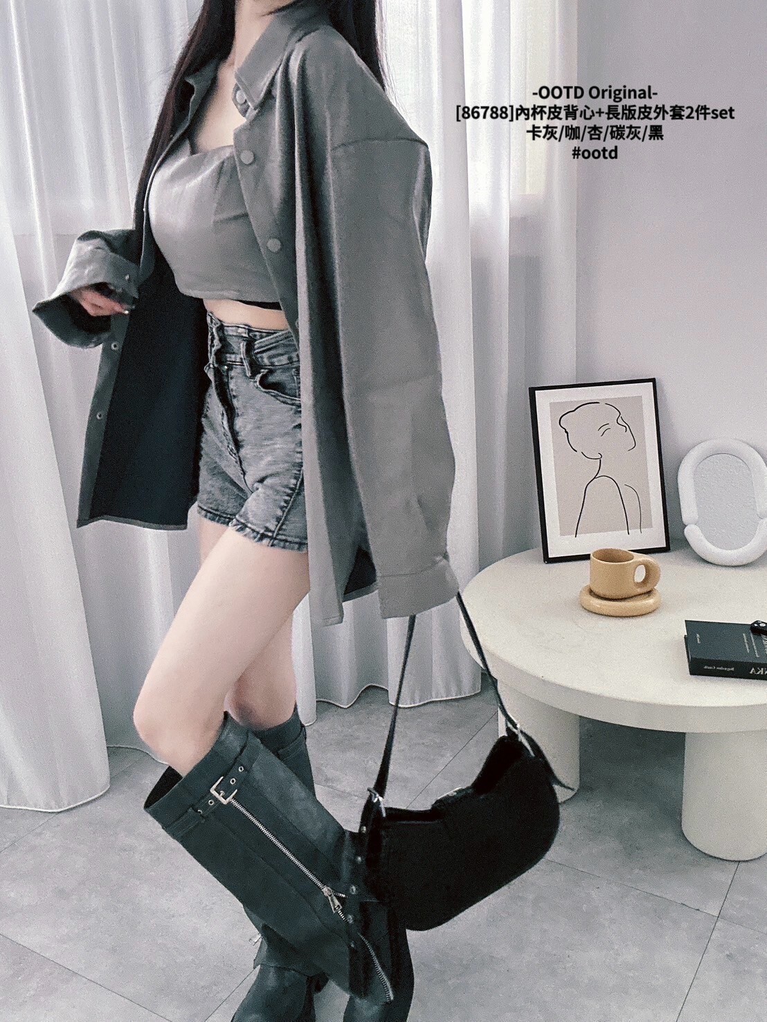 [86788]內杯皮背心+長版皮外套2件set (4)